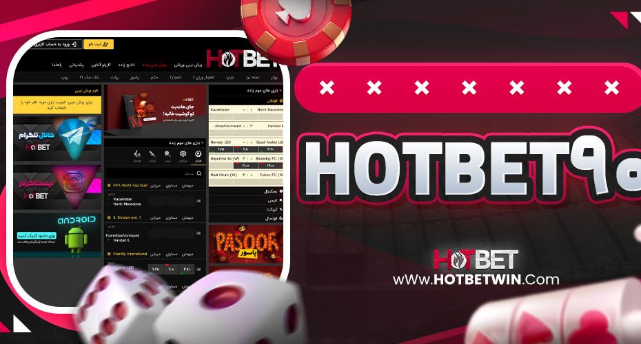 hotbet90